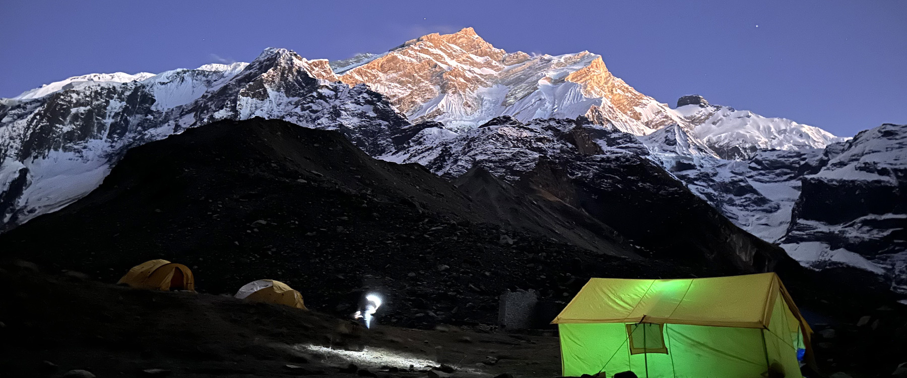 banner-annapurnaii-1.jpg